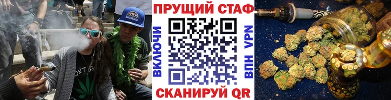Виды наркоты Кувандык Псилоцибиновые грибы  КОКАИН  ссылка на мегу ссылки  Канабис  Меф мяу мяу  ГАШ  СОЛЬ 