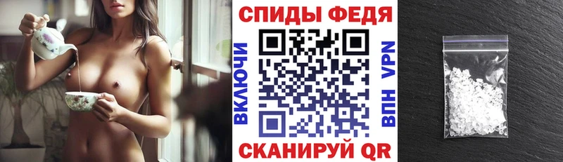АМФ Розовый  Кувандык 