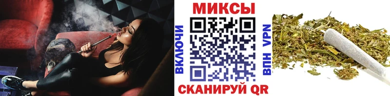 Бутират BDO  Кувандык 