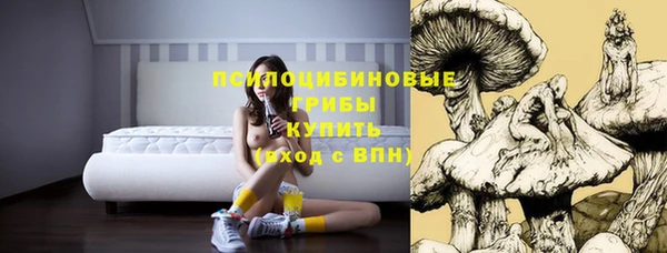 гашишное масло Баксан