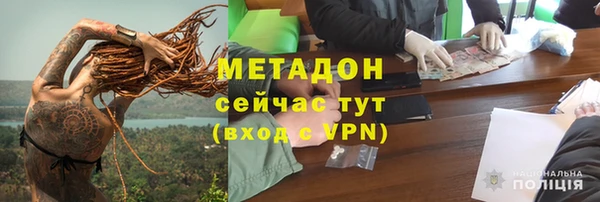 ГАЛЛЮЦИНОГЕННЫЕ ГРИБЫ Балахна