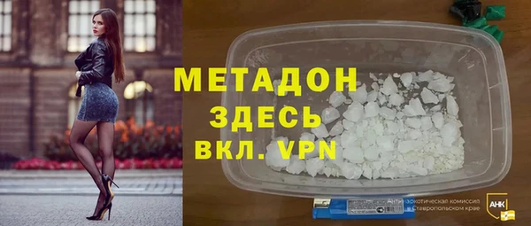 ALPHA-PVP Строитель