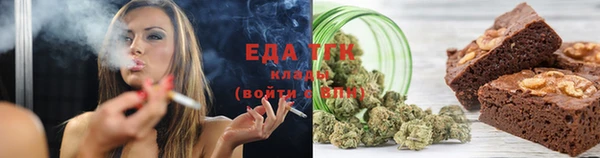 ГАЛЛЮЦИНОГЕННЫЕ ГРИБЫ Балахна