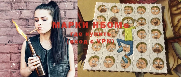 прущая мука Дубовка