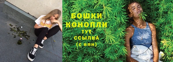 гашишное масло Баксан