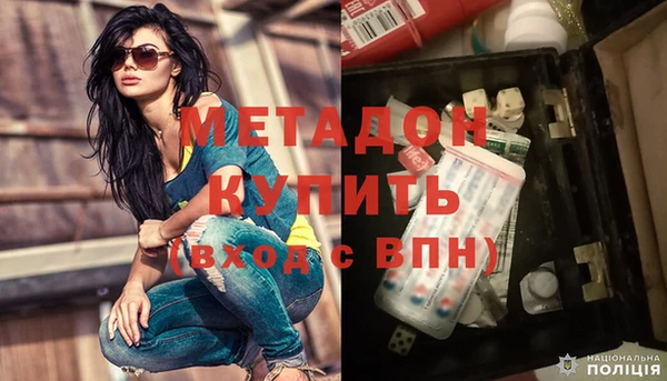 бошки Дрезна