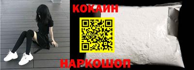 скорость Коммунар