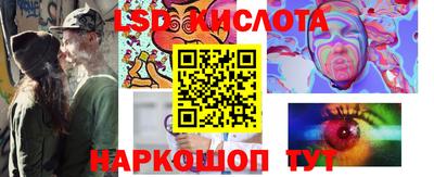 скорость Коммунар