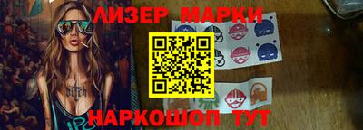 скорость Коммунар