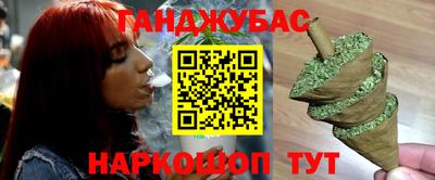 скорость Коммунар