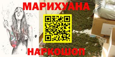 молекула духа Конаково