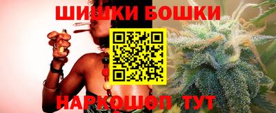 молекула духа Конаково
