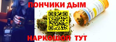 скорость Коммунар