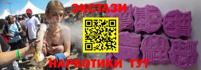 скорость Коммунар