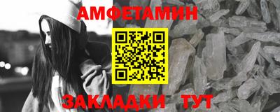 скорость Коммунар