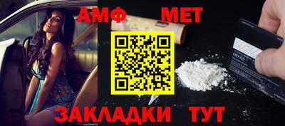 скорость Коммунар