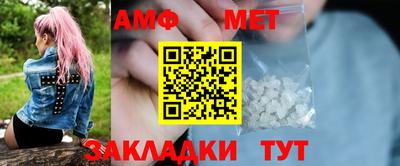 скорость Коммунар