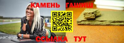 скорость Коммунар