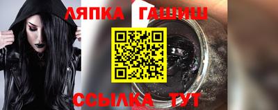 скорость Коммунар