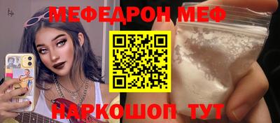 скорость Коммунар